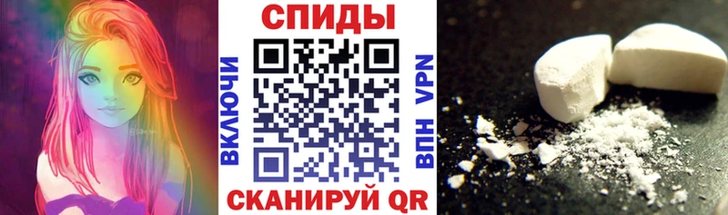 Купить закладки  Калач-на-Дону  Amphetamine Premium 