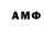 МЕТАДОН белоснежный Andrea Kraha