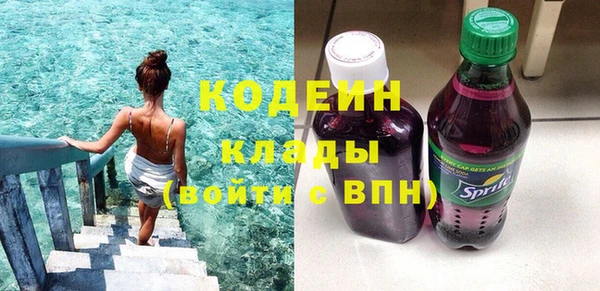 прущие крисы Приозерск
