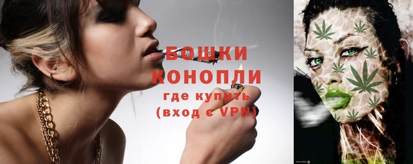герыч Пролетарск