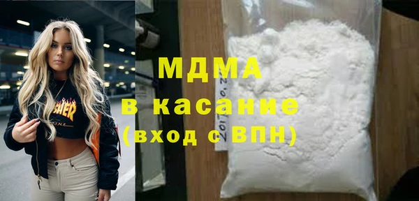 герыч Пролетарск