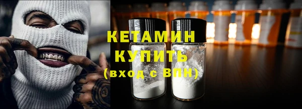 герыч Пролетарск