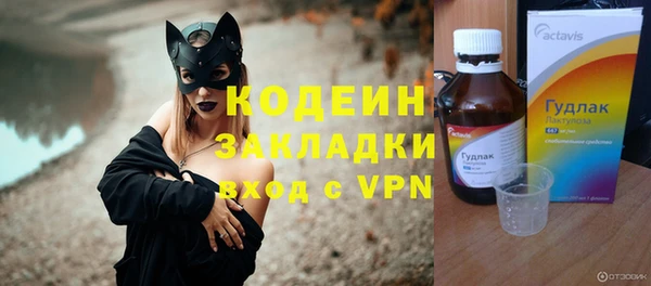 прущие крисы Приозерск