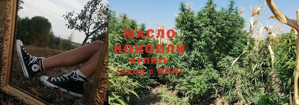 прущие крисы Приозерск