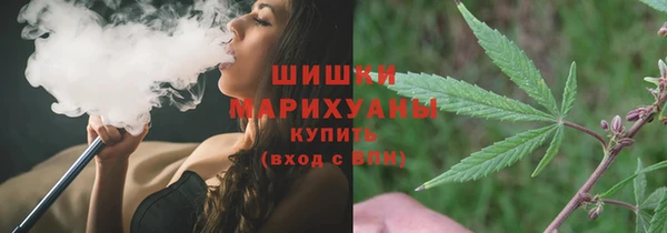 MDMA Покровск