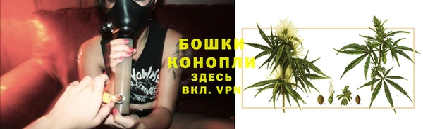 MDMA Покровск