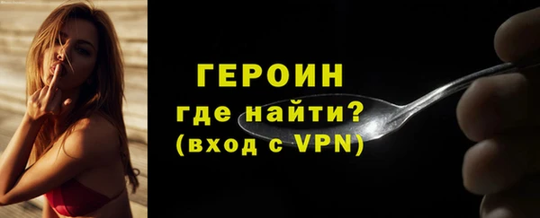прущие крисы Приозерск
