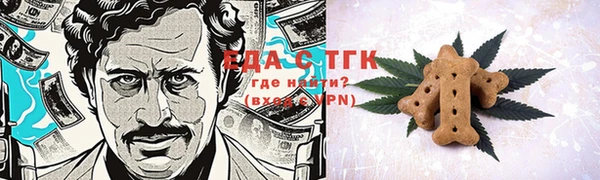 герыч Пролетарск