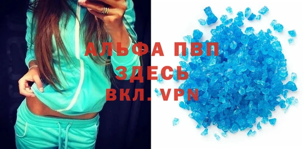 прущие крисы Приозерск