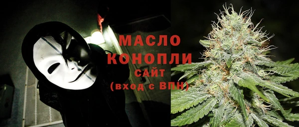 прущие крисы Приозерск