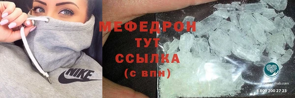 шишки Покачи