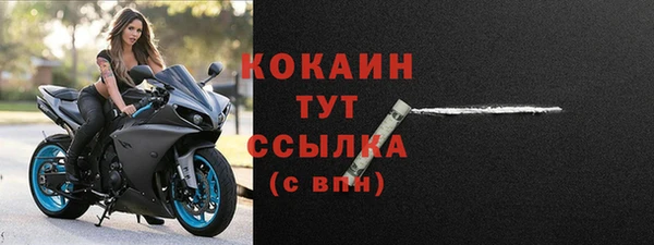 МДПВ Покров