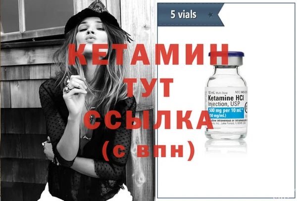 герыч Пролетарск