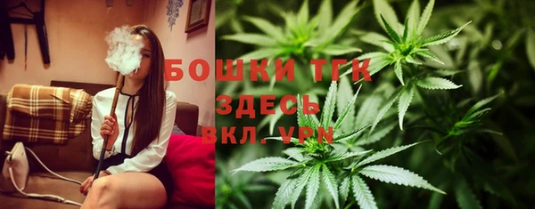 герыч Пролетарск