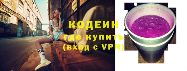 прущие крисы Приозерск