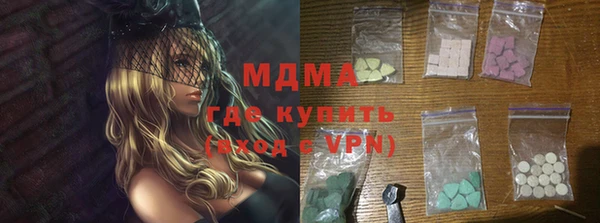 шишки Покачи