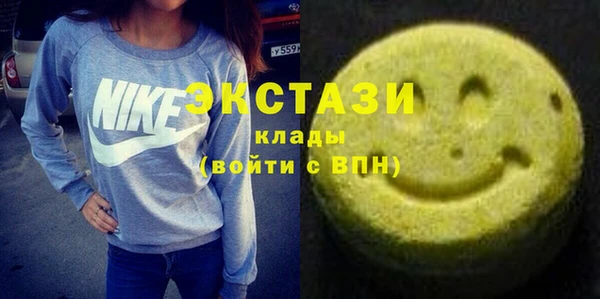 прущие крисы Приозерск